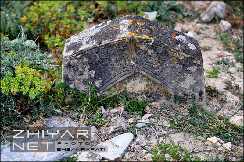 قبرستان تاریخی سفیدچاه