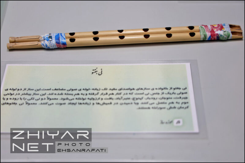 موزه موسیقی و سازهای سنتی کرمان