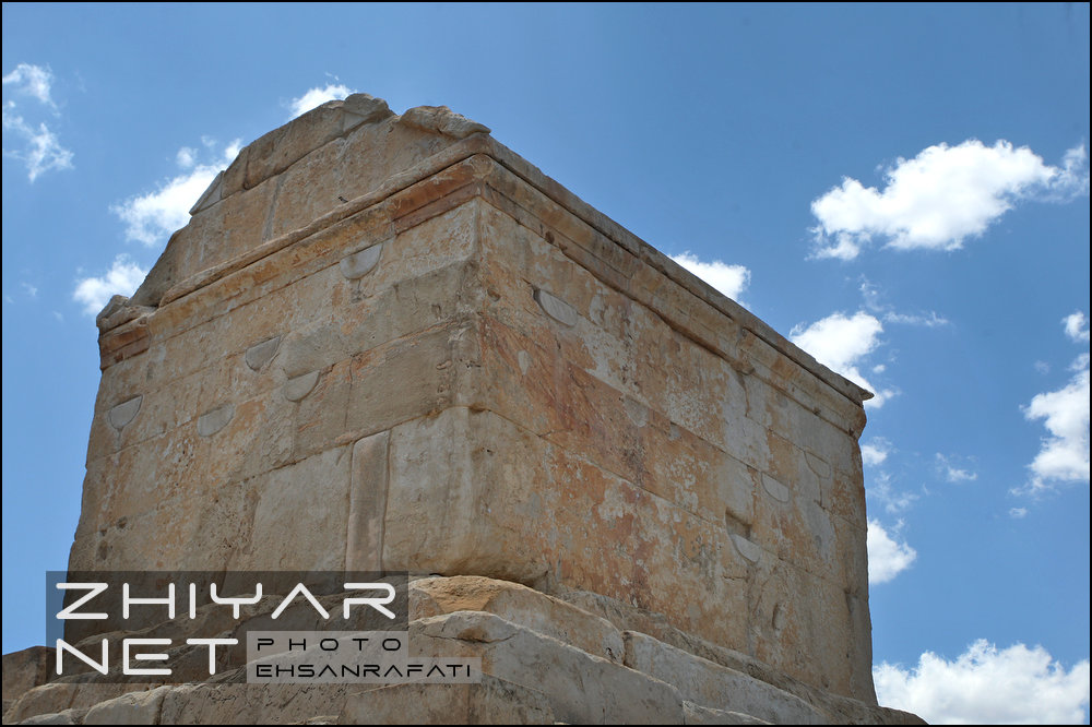 مجموعه میراث جهانی پاسارگاد شیراز