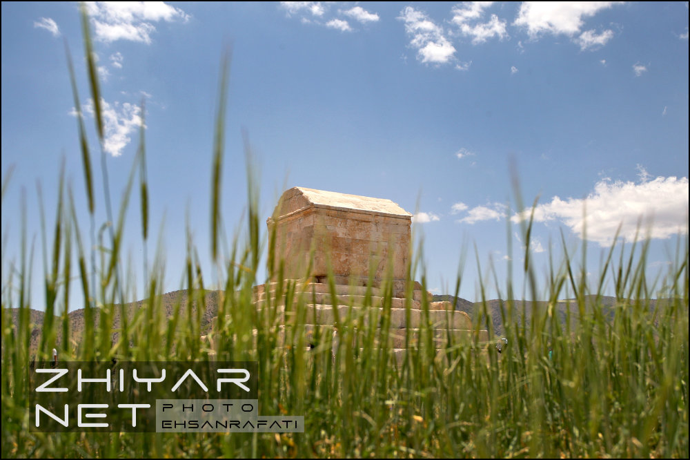 مجموعه میراث جهانی پاسارگاد شیراز