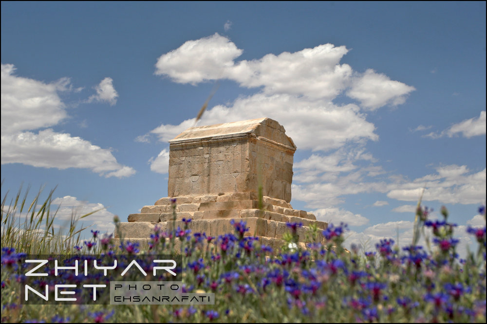 مجموعه میراث جهانی پاسارگاد شیراز