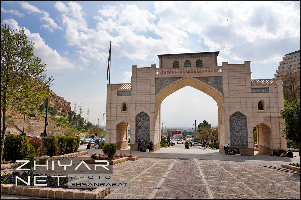 دروازه قرآن شیراز