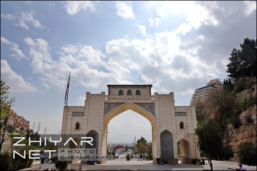 دروازه قرآن شیراز