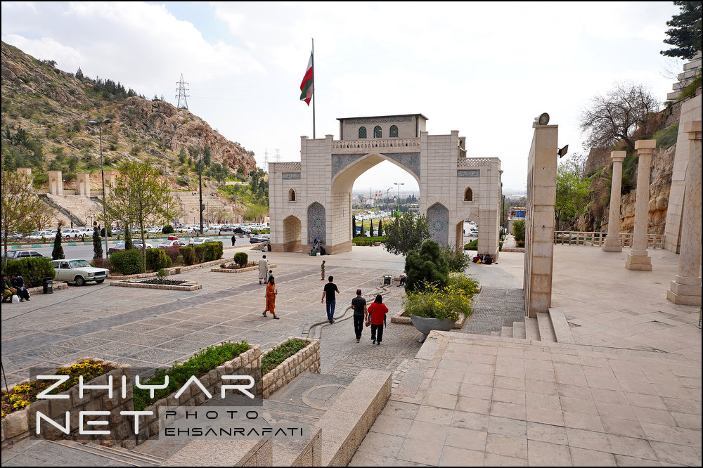 دروازه قرآن شیراز