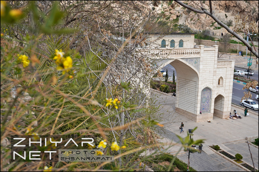 دروازه قرآن شیراز