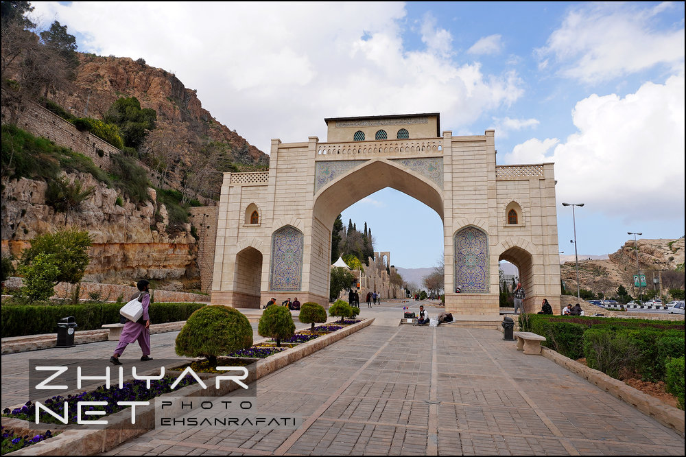 دروازه قرآن شیراز