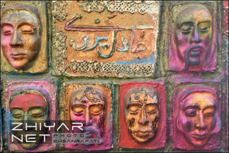 کوچه گالری عادل یزدی شیراز