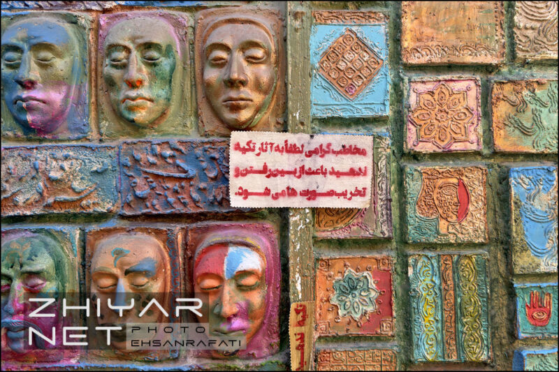 کوچه گالری عادل یزدی شیراز