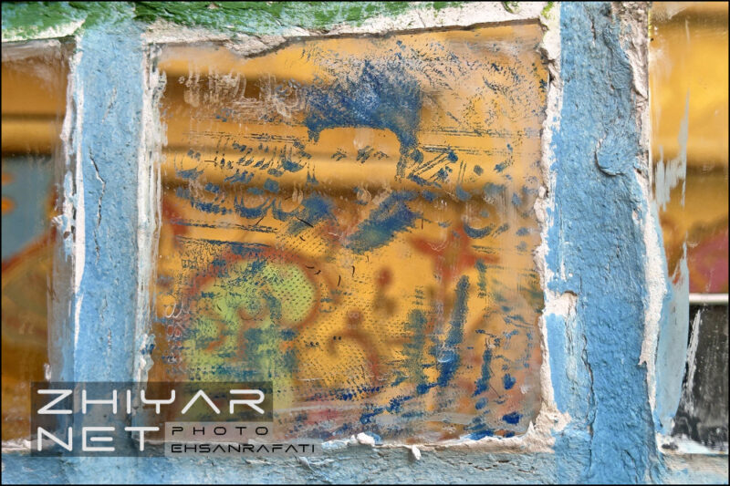 کوچه گالری عادل یزدی شیراز