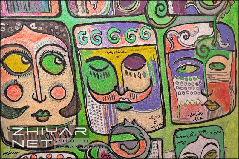 کوچه گالری عادل یزدی شیراز