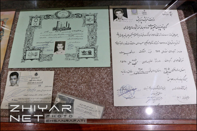 موزه كارآموزان آبادان