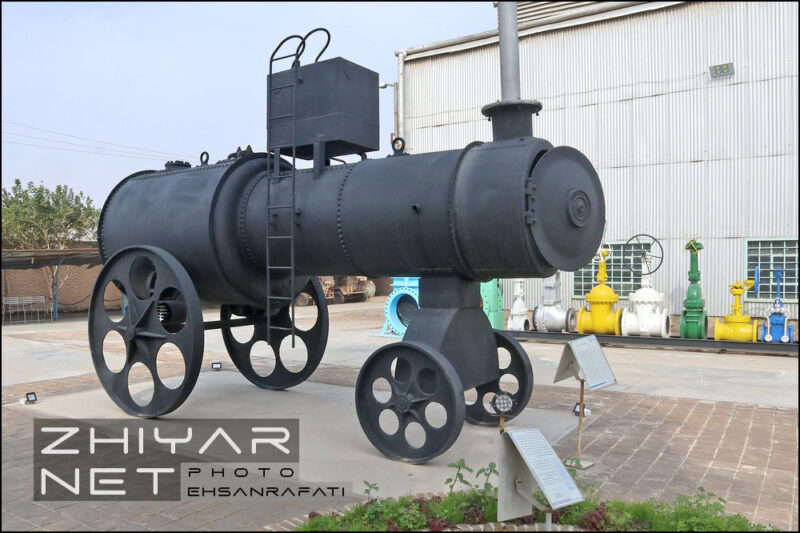 موزه كارآموزان آبادان