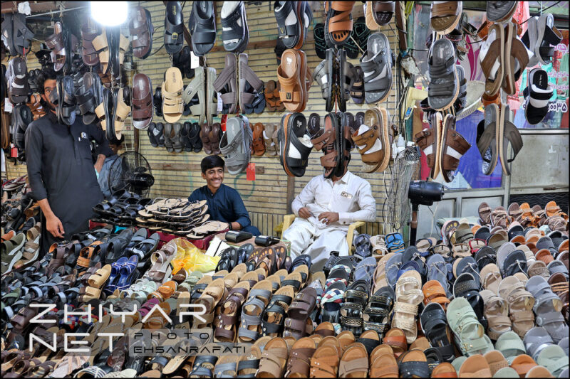 بلوک بازار چابهار