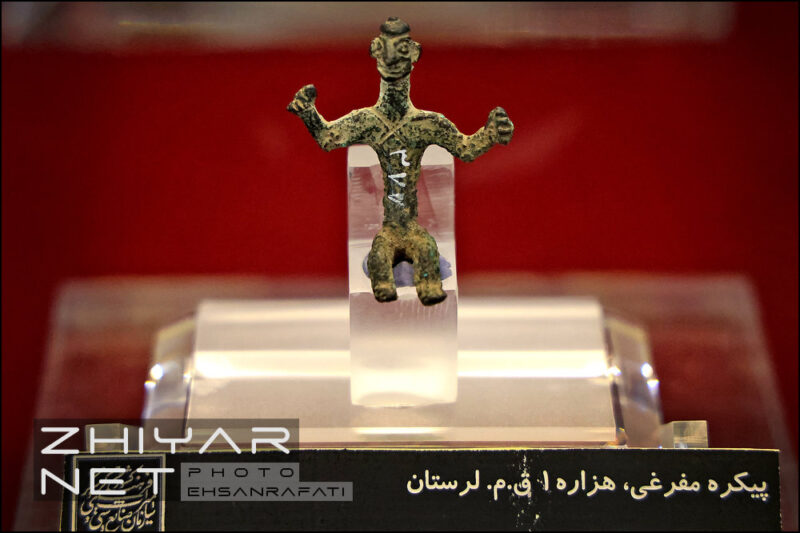 موزه آذربایجان تبریز