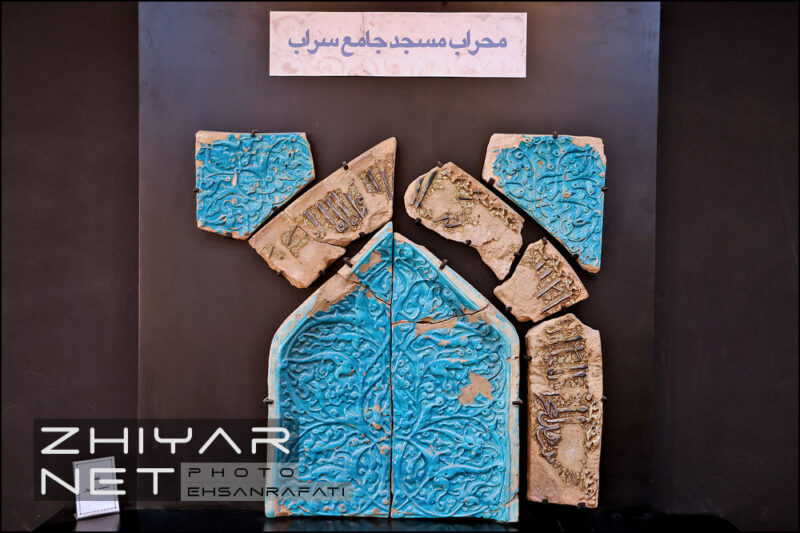 موزه آذربایجان تبریز