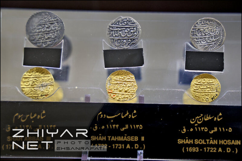 موزه آذربایجان تبریز