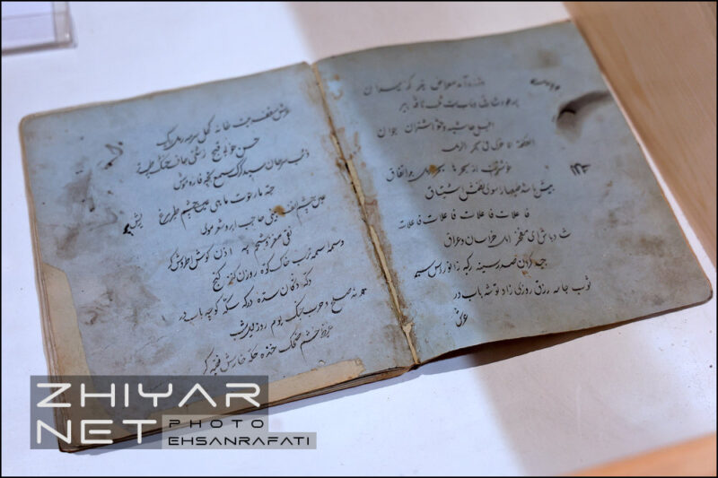 حمام کرناسیون (موزه مردم شناسی) دزفول