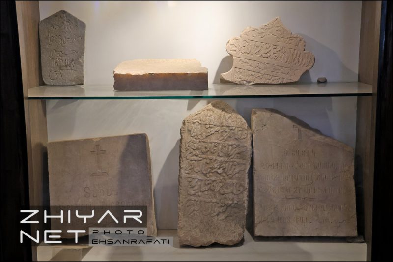 موزه سنگ کرمان