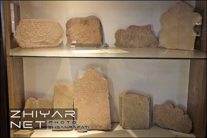 موزه سنگ کرمان