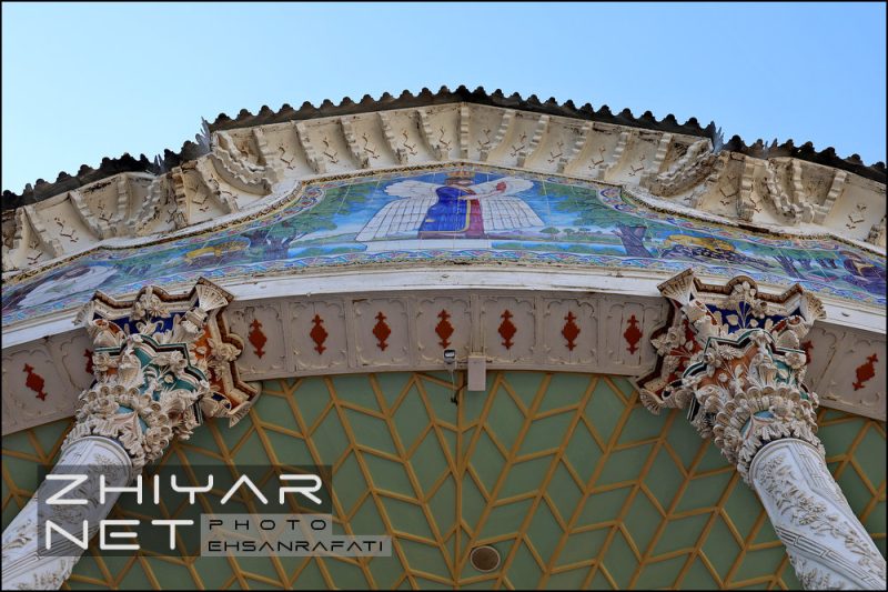 عمارت شاپوری شیراز