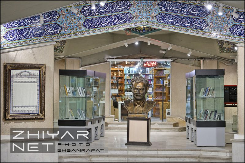 مقبره شعرا تبریز