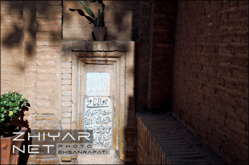 آرامگاه مشتاقیه کرمان