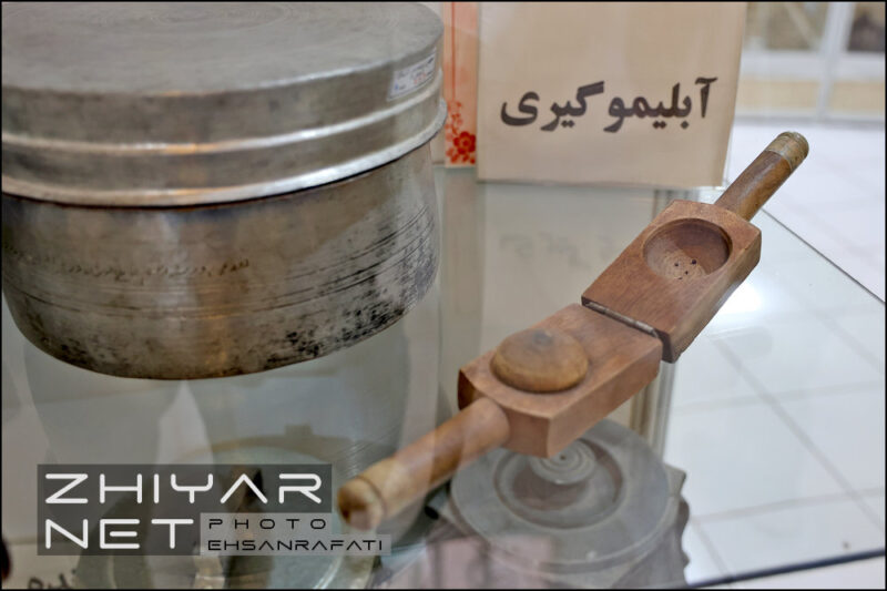 موزه زرتشتیان کرمان